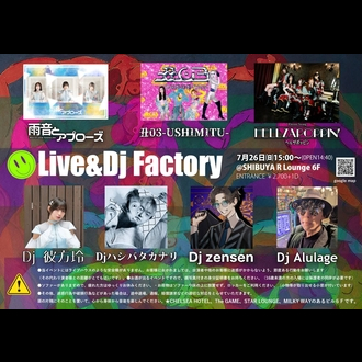 Live��Dj Factory