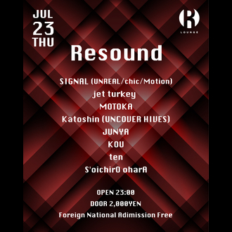Resound