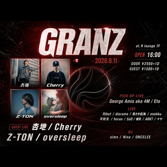 GRANZ