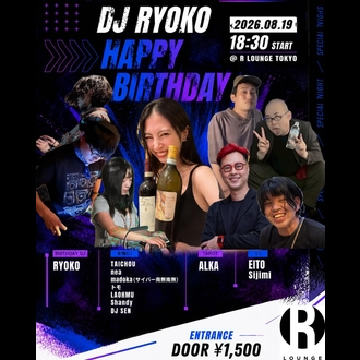 DJ RYOKO HAPPY BIRTHDAY