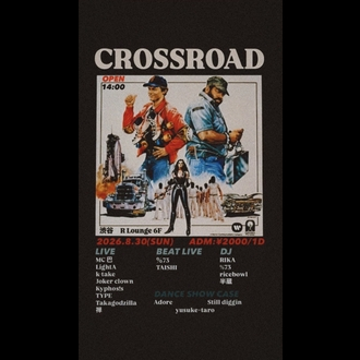 CROSSROAD