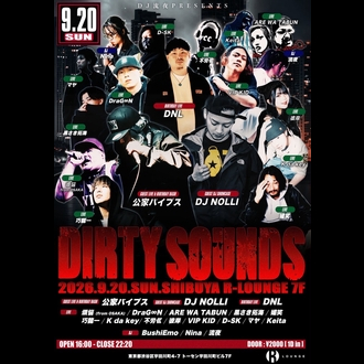 DIRTY SOUNDS