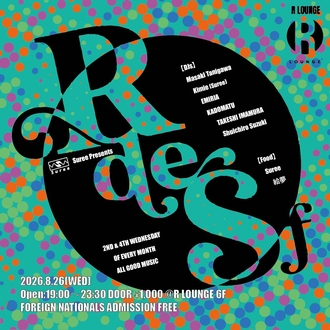 R de Sf
