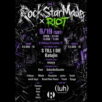 RockStarMade vol.3