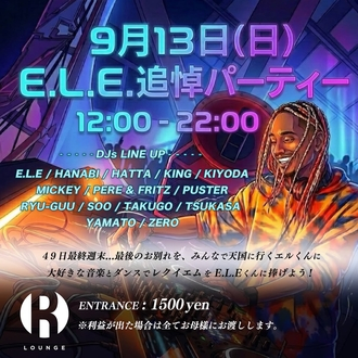 DJ E.L.E �Ǔ� PARTY