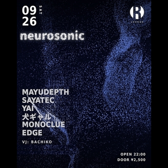 neurosonic