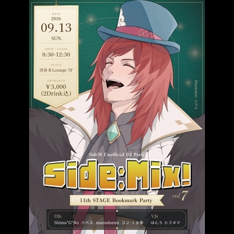 Side:Mix! vol.7 -11th STAGE Bookmark Party-