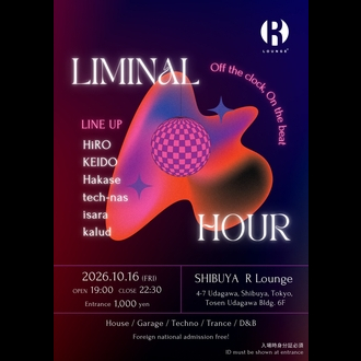 Liminal Hour