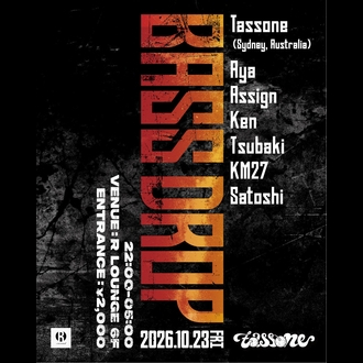 BASS DROP