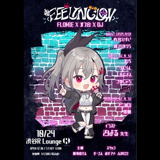 FEELINGLOW 2���N