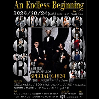 ANENDLESS BEGINNING vol.10