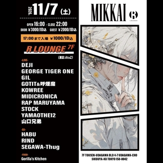 MIKKAI