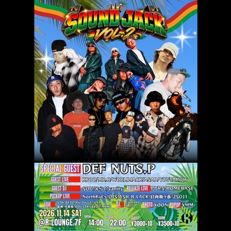 SOUND JACK VOL.2