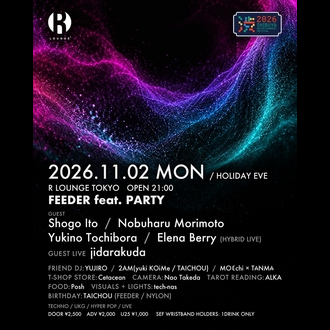 �a�J�G���^���t�F�X2026 FEEDER feat. PARTY