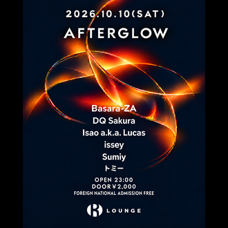 AFTERGLOW