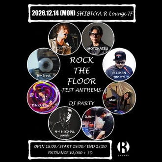 ROCK THE FLOOR