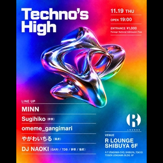 Techno's High