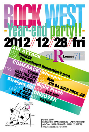 6F_GROOVY!YNXyVIII^7F_ROCK WEST -Year-end party!!-