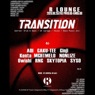 Flyer for TRANSITION at R LOUNGE