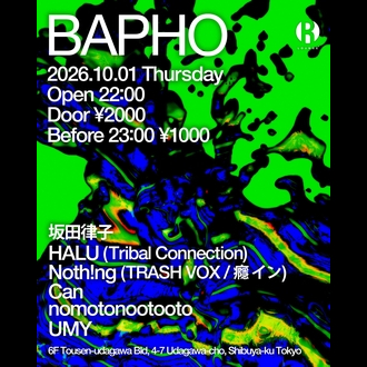BAPHO｜R LOUNGEのフライヤー