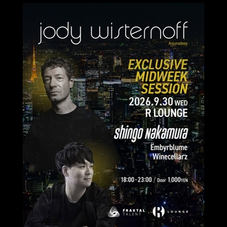 EXCLUSIVE MIDWEEK SESSION｜R LOUNGEのフライヤー