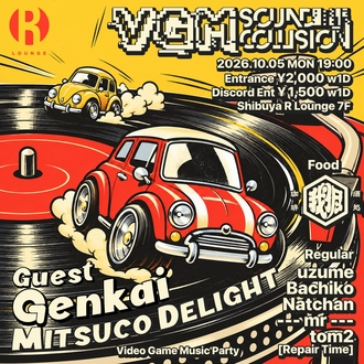 Flyer for VGM Sound Collision at R LOUNGE