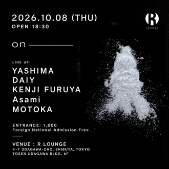 Flyer for on at R LOUNGE