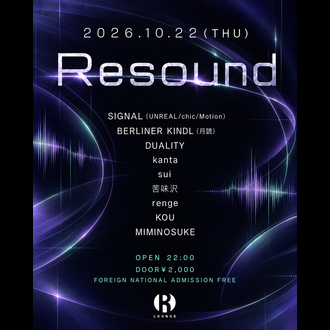 Flyer for Resound at R LOUNGE