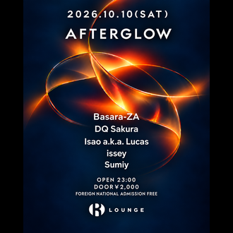 AFTERGLOW｜R LOUNGEのフライヤー