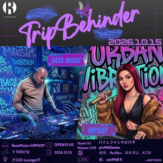 Flyer for TripBehinder at R LOUNGE