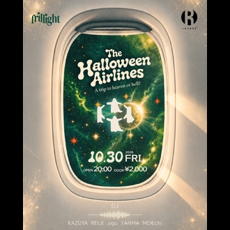 The Halloween Airlines｜R LOUNGEのフライヤー