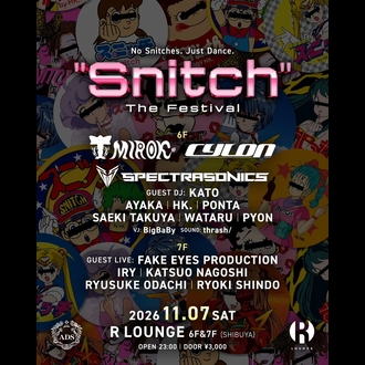 Flyer for Snitch -The Festival- at R LOUNGE