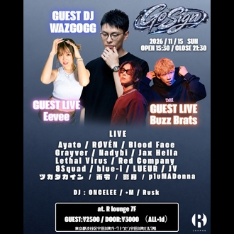 Flyer for Go Sign at R LOUNGE