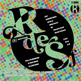 R de Sf｜R LOUNGEのフライヤー